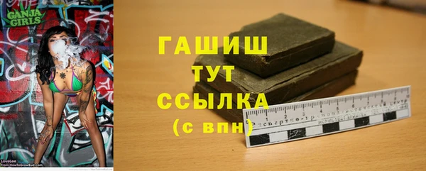 крисы Арсеньев