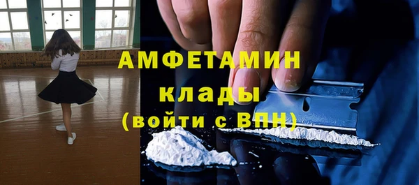 MESCALINE Аркадак