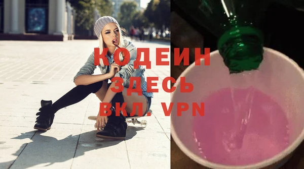 крисы Арсеньев