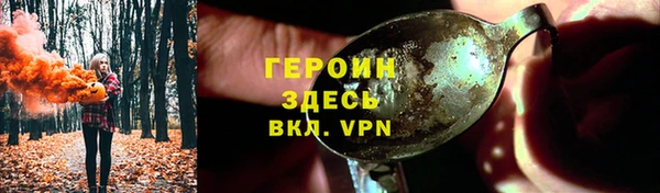 MESCALINE Аркадак