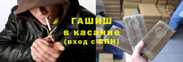 крисы Арсеньев