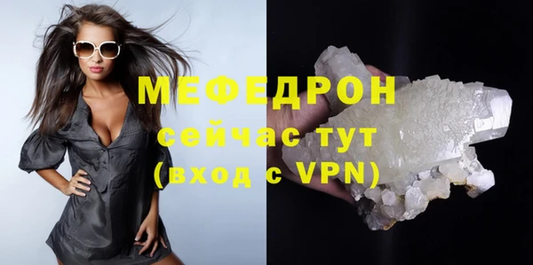 крисы Арсеньев