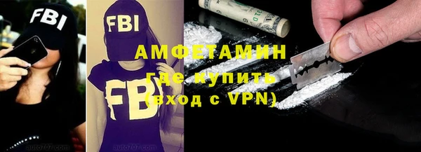 MESCALINE Аркадак