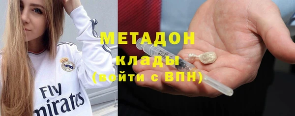 MESCALINE Аркадак