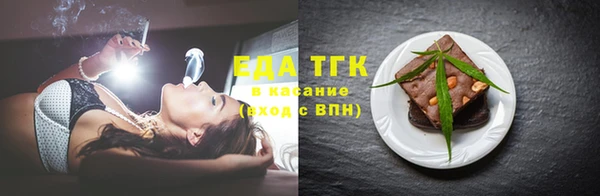 крисы Арсеньев