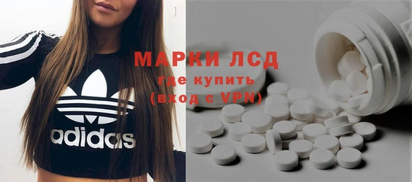MESCALINE Аркадак