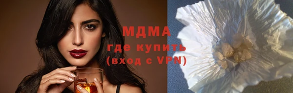 крисы Арсеньев