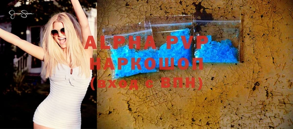 крисы Арсеньев