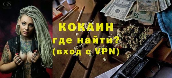 крисы Арсеньев