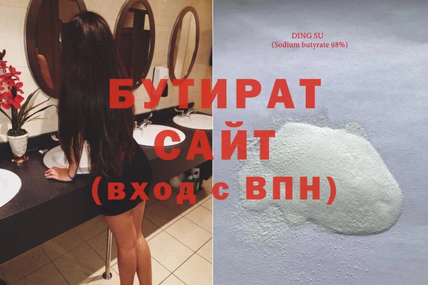 MESCALINE Аркадак