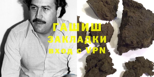 крисы Арсеньев
