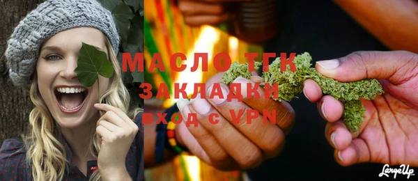 крисы Арсеньев