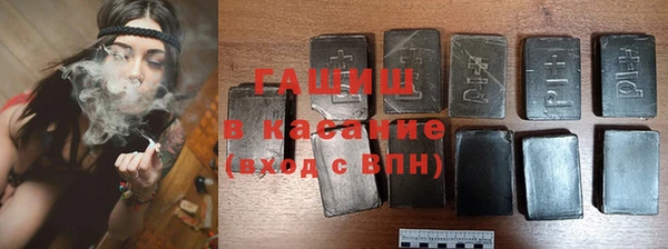 MESCALINE Аркадак