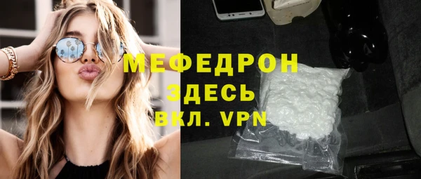 крисы Арсеньев